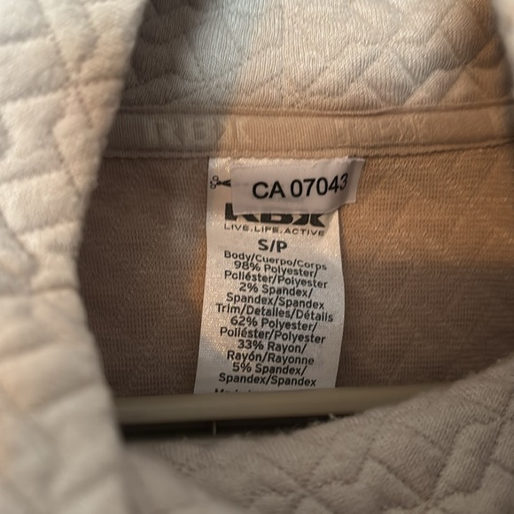 Active Wear Top - Picture 2 of 3